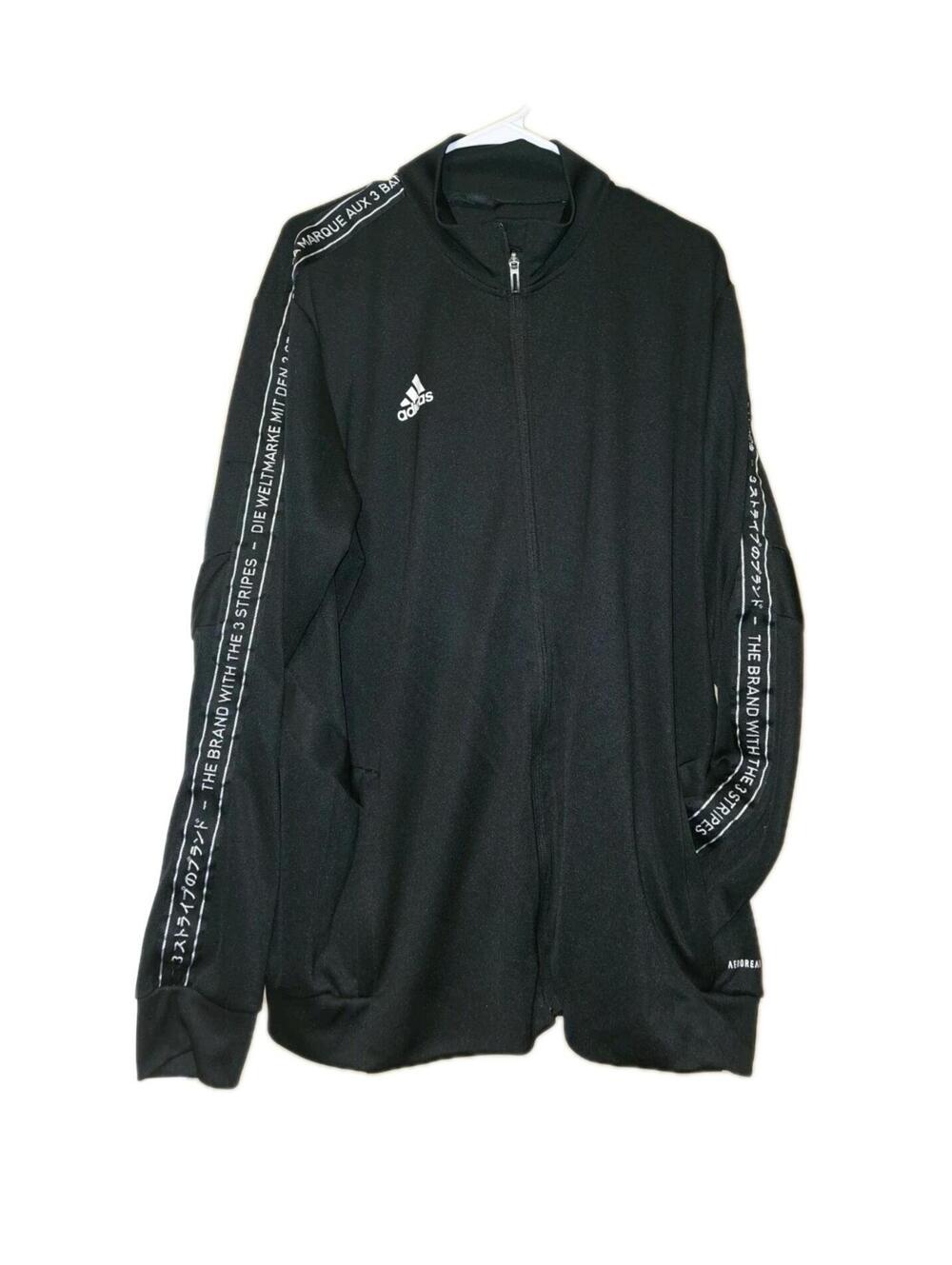 Adidas Multilingual Tape Full Zip Track Jacket Black Climalite Mens XL Pockets